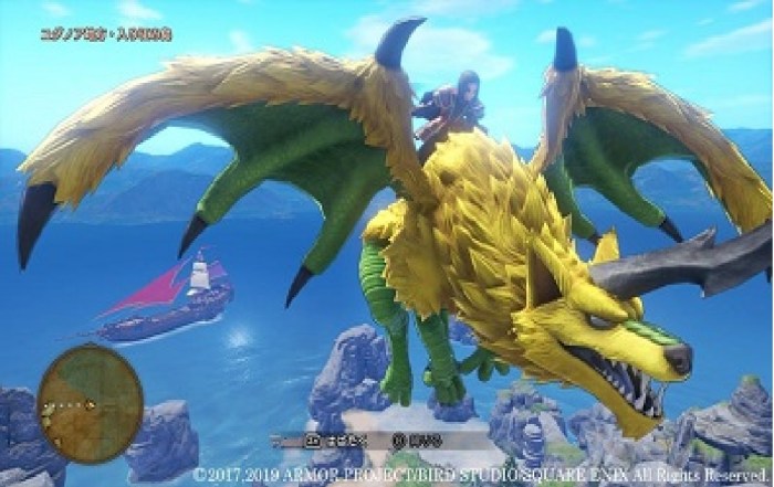 Inilah 20 Role-Playing Games Terfavorit di Jepang | Berita Jepang ... Inilah 20 Role-Playing Games Terfavorit di Jepang | Berita Jepang ...